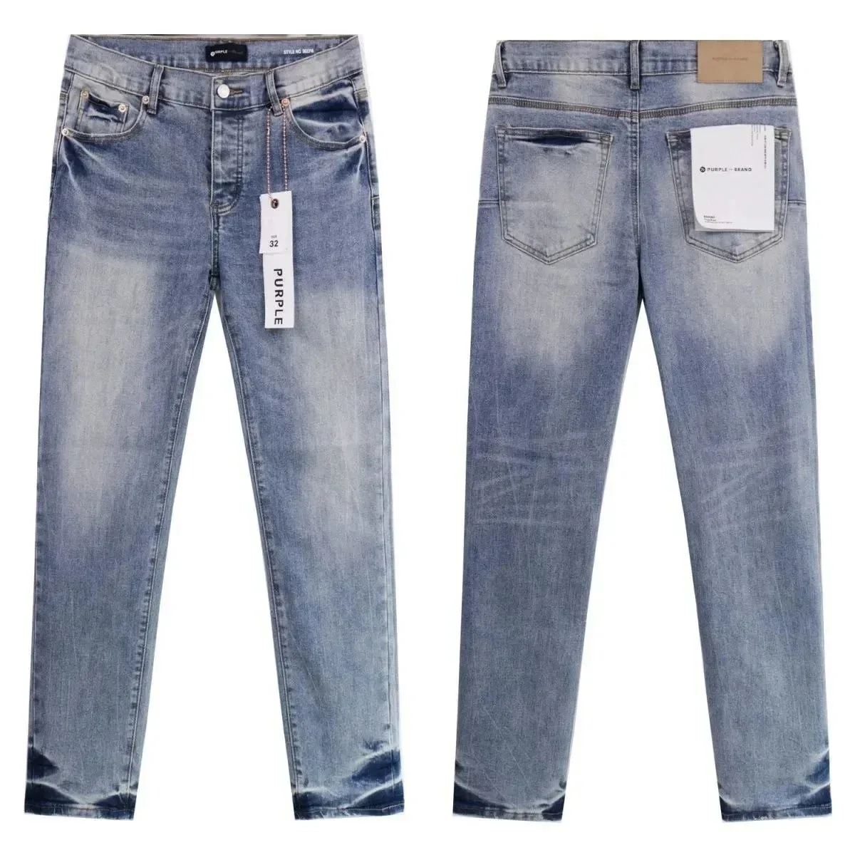 Purple Brand · Light blue jeans