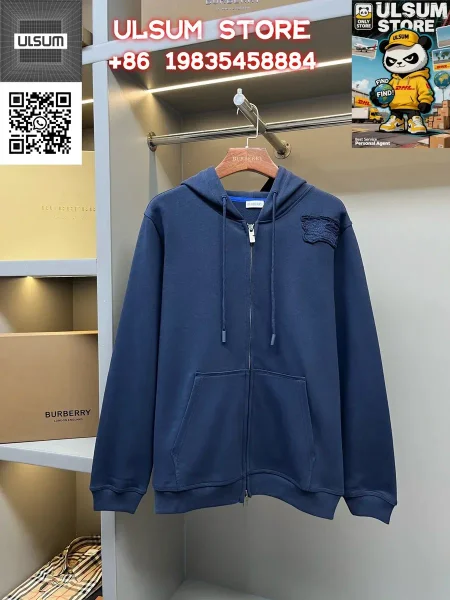 Námořnická mikina se zipem zobrazená v odkazovaném seznamu katalogu Burberry
