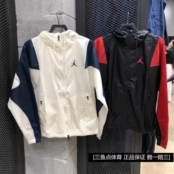 Two-tone track jackets shown in the linked Jordan catalog listing